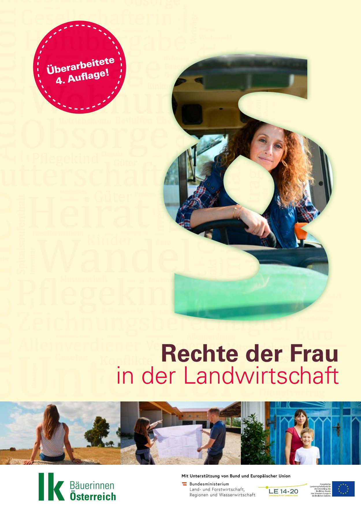 [webcatalog=4439440]