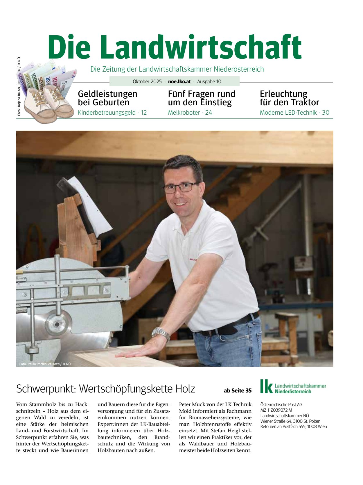[webcatalog=4294705]