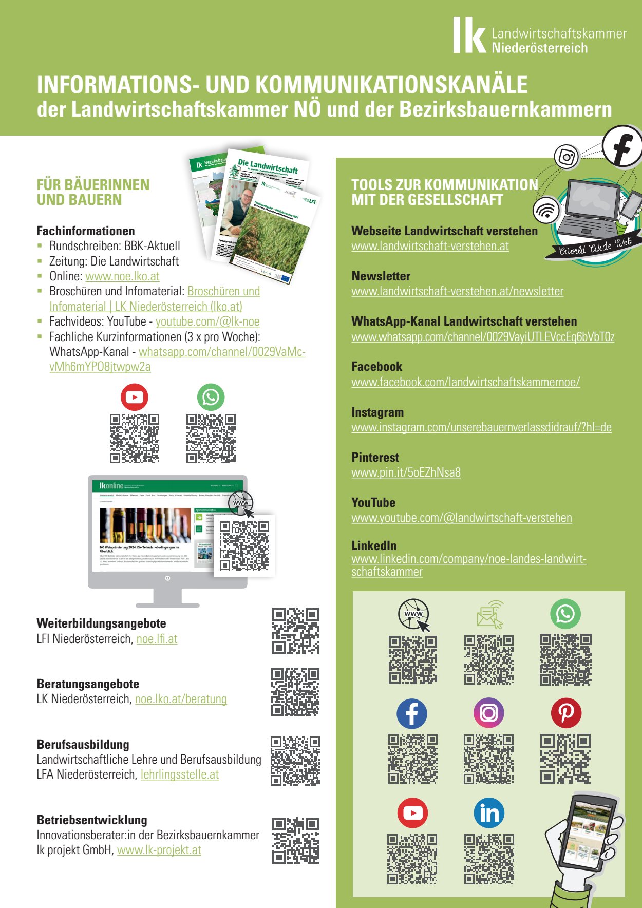 [webcatalog=4278931]